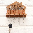 Ключница настенная с брелками «Sweet Home». - фото 321309691