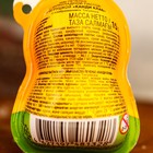 Печенье «Тигры» с шоколадной пастой и игрушкой, яйцо-сюрприз, 15 г - Фото 3