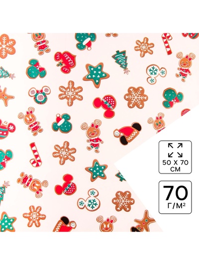 Бумага упаковочная новогодняя «Новый год» 70×50 см, Микки Маус