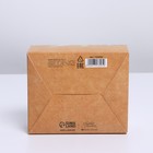 Коробка подарочная сборная, упаковка, «Цветы», 12 х 10 х 5 см - Фото 5