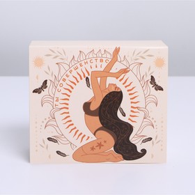 Коробка подарочная сборная, упаковка, «Йога», 12×10×5 см