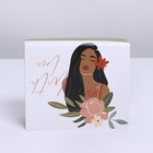 Коробка подарочная сборная, упаковка, «Girl», 12 х 10 х 5 см 7323097 - фото 16603486