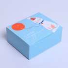 Коробка подарочная сборная, упаковка, «С Днём Рождения», 12 х 10 х 5 см - фото 117857656