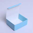 Коробка подарочная сборная, упаковка, «С Днём Рождения», 12×10×5 см 7323098