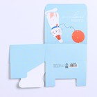 Коробка подарочная сборная, упаковка, «С Днём Рождения», 12×10×5 см 7323098