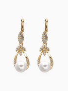 Серьги висячие «Жемчуг Грейс», белые в золоте - Фото 1