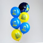 Букет из шаров «С днём рождения», искусство, латекс, фольга, набор 6 шт. - фото 9481505