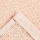 Полотенце махровое "Лучшая мама" 30х70 см, 100% хл, 370гр/м2 - фото 24212972