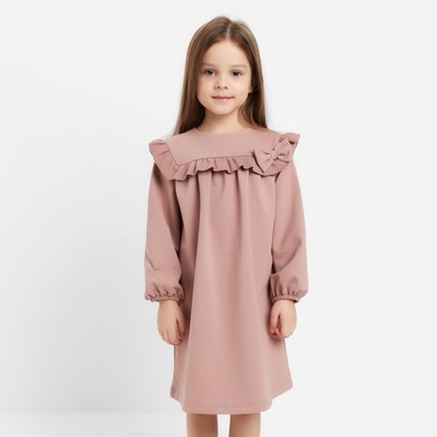 Платье для девочки KAFTAN: Basic line, пыльно-розовое, рост 122-128 см