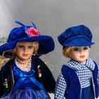 Кукла коллекционная парочка набор 2 шт "Лена и Сергей в ярко-синих нарядах" 30 см - фото 804666130