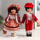 Кукла коллекционная парочка набор 2 шт "Наташа и Олег в розово-бордовых нарядах" 30 см - фото 6507683