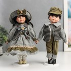 Кукла коллекционная парочка набор 2 шт "Марина и Паша в нарядах в зелёную полоску" 30 см - фото 2465909