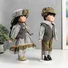 Кукла коллекционная парочка набор 2 шт "Марина и Паша в нарядах в зелёную полоску" 30 см - фото 6507694