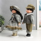 Кукла коллекционная парочка набор 2 шт "Марина и Паша в нарядах в зелёную полоску" 30 см - фото 6507695