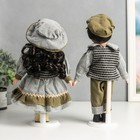 Кукла коллекционная парочка набор 2 шт "Марина и Паша в нарядах в зелёную полоску" 30 см - фото 3741771