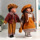 Кукла коллекционная парочка набор 2 шт "Поля и Кирилл в одежде цвета охра" 30 см - фото 3741779