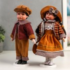 Кукла коллекционная парочка набор 2 шт "Поля и Кирилл в одежде цвета охра" 30 см - фото 6507710
