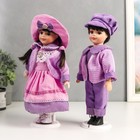 Кукла коллекционная парочка набор 2 шт "Тася и Миша в сиреневых нарядах" 30 см - фото 6507720