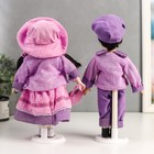 Кукла коллекционная парочка набор 2 шт "Тася и Миша в сиреневых нарядах" 30 см - фото 3741791
