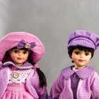 Кукла коллекционная парочка набор 2 шт "Тася и Миша в сиреневых нарядах" 30 см - Фото 5