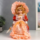 Кукла коллекционная керамика "Леди Анастасия в красно-оранжевом платье " 30 см - фото 9481610