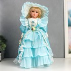 Кукла коллекционная керамика "Леди Виктория в голубом платье с рюшами" 40 см - фото 9481635