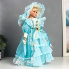 Кукла коллекционная «Леди Виктория в голубом платье с рюшами», 40 см - фото 43717556