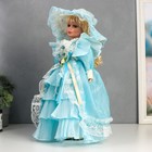 Кукла коллекционная «Леди Виктория в голубом платье с рюшами», 40 см - фото 43717557