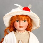 Кукла коллекционная керамика "Женечка в цветочной юбке, и белом жакете" 40 см - фото 29540565