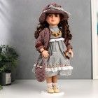 Кукла коллекционная керамика "Кристина в платье с серыми полосками" 40 см - фото 2087062
