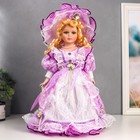 Кукла коллекционная керамика "Леди Мари в сиреневом платье с рюшами" 40 см - фото 9481665