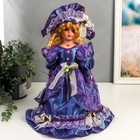 Кукла коллекционная керамика "Леди Лилия в ярко-синем платье с кружевом" 40 см - фото 2465994