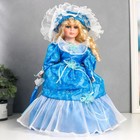 Кукла коллекционная керамика "Леди Олеся в голубом платье с цветами" 40 см - фото 9481675