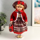 Кукла коллекционная керамика "Инга в красном, платье в горох и клетку"" 40 см - фото 318716578