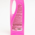 Средство для мытья полов Аист, "Лепестки розы" , 950 мл - Фото 3