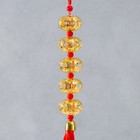 Подвеска пластик, текстиль колокольчик "Пять китайских фонариков" 43 см - фото 9321934