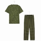 Костюм домашний (футболка, брюки) мужской, цвет зелёный, размер 48 - фото 27454076