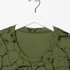 Костюм домашний (футболка, брюки) мужской, цвет зелёный, размер 48 - фото 27454077