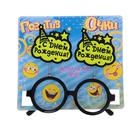 Очки с рожками "С Днем Рождения!" - Фото 1