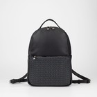Сумка-рюкзак на молнии, цвет чёрный - фото 9482087