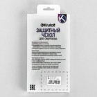 Чехол Krutoff, для Apple iPhone 11, Soft Case, рабочий, игра в кальмара, черный - Фото 7