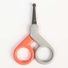 Детские маникюрные ножницы, цвет белый/оранжевый - фото 9482127