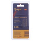 Сверло ступенчатое ТУНДРА ПРОФИ, HSS, TiN, спиральный профиль, SDS-plus, 4-32 мм - Фото 5