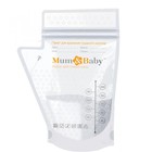 УЦЕНКА Пакеты для хранения и заморозки грудного молока M&B, 200 мл., набор 15 шт. - Фото 1