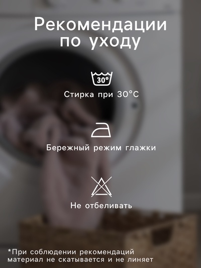 Плед флисовый «Этель. Серый камуфляж», 130×150 см, флис 160 г/м²