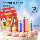 Свечи для торта «С Днем Рождения», 12 штук, Щенячий Патруль - Фото 1