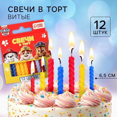 Свечи для торта «С Днем Рождения», 12 штук, Щенячий Патруль