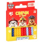 Свечи для торта «С Днем Рождения», 12 штук, Щенячий Патруль - Фото 3