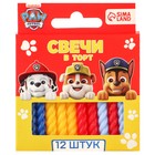 Свечи для торта «С Днем Рождения», 12 штук, Щенячий Патруль - Фото 4