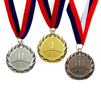 Медаль призовая 001, d= 5 см. 2 место. Цвет серебро. С лентой